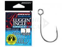 Ami Decoy Single27 Pluggin Single - #6