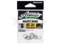 Decoy AT-31 Areate Hook