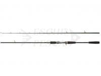Canna Abu Garcia Svartzonker Classic Motoroil Cast Heavy Lure 8’3ft 2.51m 50-220g FAST