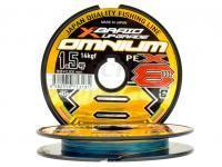 Treccia YGK X-Braid Omnium X8 Upgrade 100m #0.8 | 7.3kgf | Multicolor
