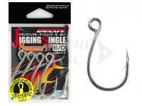 Ami Decoy JS-1 Jigging Single Sergeant N - #6/0