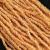 Hends Mop Chenille