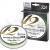 Daiwa Morethan 12 Braid EX+SI