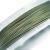 Black Cat Power Leader RS