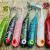 Great Fish GF1