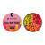 BaitNow VOO Wafters